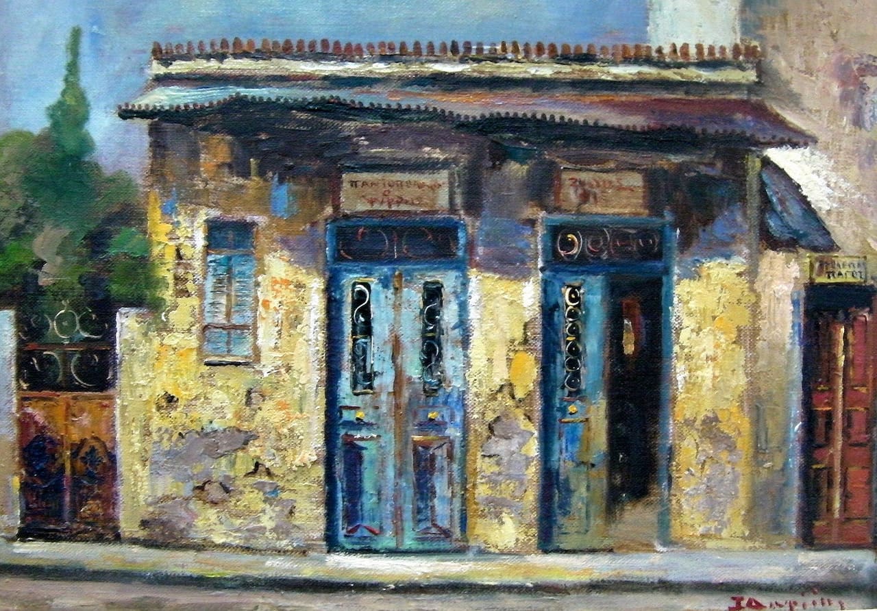 Old Houses in Plaka — Δουρίδης Γιάννης